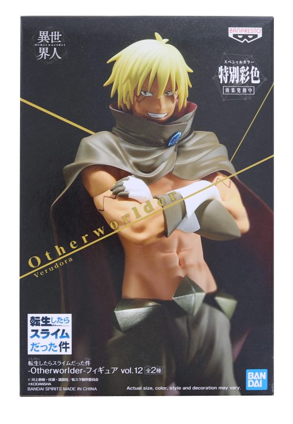 That Time I Got Reincarnated as a Slime Otherworlder Figure Vol.12 | Veldora For Sale - Image 2